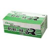 105X4X15 SA36P 削郎・緑 レヂトン 42865753
