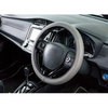 6703-15-GR �l�I�t�B�b�g���U�[ �n���h���J�o�[ �{���t�H�[�� 42924848