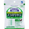 ノコギリヤシ 小林製薬