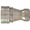 12S-A STEEL FKM SPカプラTypeA ソケット(鋼鉄製・ふっ素ゴムシール) 日東工器 43002813