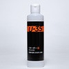 U-35 ターナー色彩