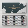 アクリルガッシュ 11mL スクールセット ターナー色彩