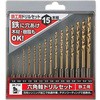 六角軸鉄工用ドリルセット iHelp