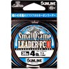 ソルティメイト スモールゲームリーダーFCⅡ 30m SUNLINE