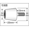 P-1288 Pコン TRUSCO 43025089