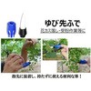 受粉 筆