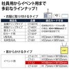 43025439