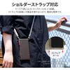 LN-23SQ1BLP2NV AQUOS wish3 ^EyPUU[蒠P[X uTwoal Wv X^h@\ LEPLUS NEXT 43026054