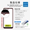 LN-23SQ1FGRB AQUOS wish3 SH-53D/AQUOS wish2 SH-51C/AQUOS wish SHG06 �K���X�t�B���� �uGLASS PREMIUM FILM�v�S��ʕی� �u���[���C�g�J�b�g �w��h�~ LEPLUS NEXT 43026368