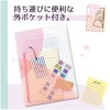 FL-710P5 (98710) Pasty (パスティ) クリアホルダー PLUS(プラス)[文具] 43030515