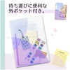 FL-710P5 (98713) Pasty (パスティ) クリアホルダー PLUS(プラス)[文具] 43030549