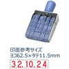 回転ゴム印エルゴグリップ欧文日付 初号 シヤチハタ