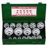 12.7sqスーパースリムショートソケットセット FPC