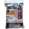 干し柿用 クリップ