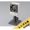 SF-40A 【レンタル】コンパクトイオナイザー APDIT SF-40A アズワン 43073495