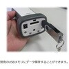 HHPC-3+ 【レンタル】METONE メットワン パーティクルカウンター HHPC3+ ベックマン・コールター 43075683