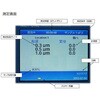 HHPC-3+ 【レンタル】METONE メットワン パーティクルカウンター HHPC3+ ベックマン・コールター 43075683