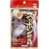 スッポン醪(もろみ)黒酢 ミナミヘルシーフーズ