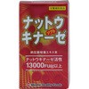 ナットウキナーゼソフト ミナミヘルシーフーズ