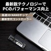 49352-J SSD 2.5 C` SATA III 7mm Vi550V[Y 㗝XIO DataT|[g Verbatim 43086201