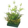 人工植物 山里セット 笹 タカショー