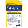 - mANG_inL₩VgX̍() P&G 43087128