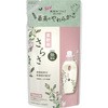 - ���炳 �_��� �t�� ���Y�� �l�ߑւ� �e�� P&G 43087207