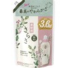柔軟剤 さらさ