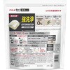 - アリエール 洗濯洗剤 ジェルボール 4D 微香 各種 P&G 43087329