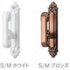 tTJP EC- M zCg       o ӂ EB[ TOSO 43087585
