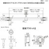 nMOH3 wLI BK       1780 nMOo[Zbg H-3 ǖʕtI^Cv TOSO 43090857