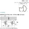 K-g ^M zCgG  ecPW3.00 K[g ^MZbg TOSO 43092729