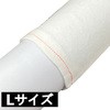 #211 iǗXX }`t Y 43094530