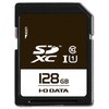 SDXCカード UHSⅠ 128GB I ・O DATA(アイ・オー・データ)
