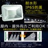 LDT-3E LED AC 50W zCg F h RpNg y GOODGOODS(ObhEObY) 43101109