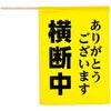 f (f肪Ƃ܂)