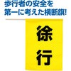 43101251