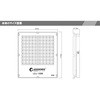LDJ-100M LED 100W Ǝ 40x W^Cv GOODGOODS(ObhEObY) 43101276