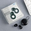 Ring Silence