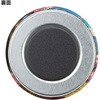 92910 マグネット アーテック[学校教材・教育玩具] 43101488