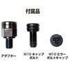 NA-025R NA-025R 46~[3R ^ibNX 43104735