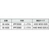 43105399,43105460