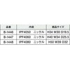 43105417,43105478,43105521