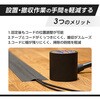 CK-06-BK パイオラン(TM)テープ 仮設コード固定用テープ CK-06 ダイヤテックス 77459612
