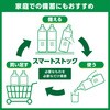- キリン メッツ 超刺激クリアグレープフルーツ キリン 43105844