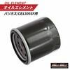 oCNp ICGg oIX/CB1300SF ICtB^[ OOt