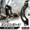 Mr Quick z_ L[125(JB02)p GWK[h