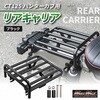 Mr Quick z_ CT125 n^[Ju ALA ubN
