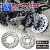 Mr Quick z_ CT125 n^[Ju 220mm tg/190mm A EF[ufBXN Zbg Vo[