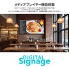 JN-IPS43FHD2-U-H5 43^/1920~1080/HDMI~3/ubN/Xs[J[L/5Nۏ JAPANNEXT 43127537